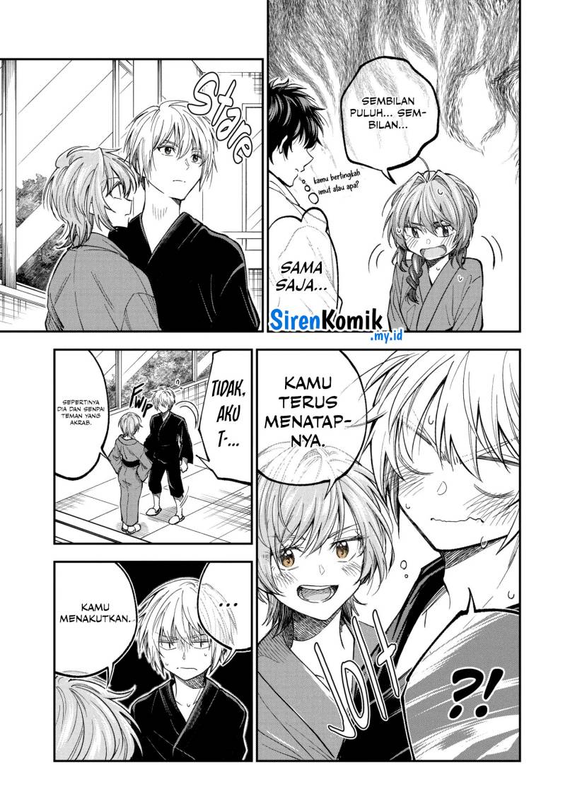 Awkward Senpai Serialization Chapter 64